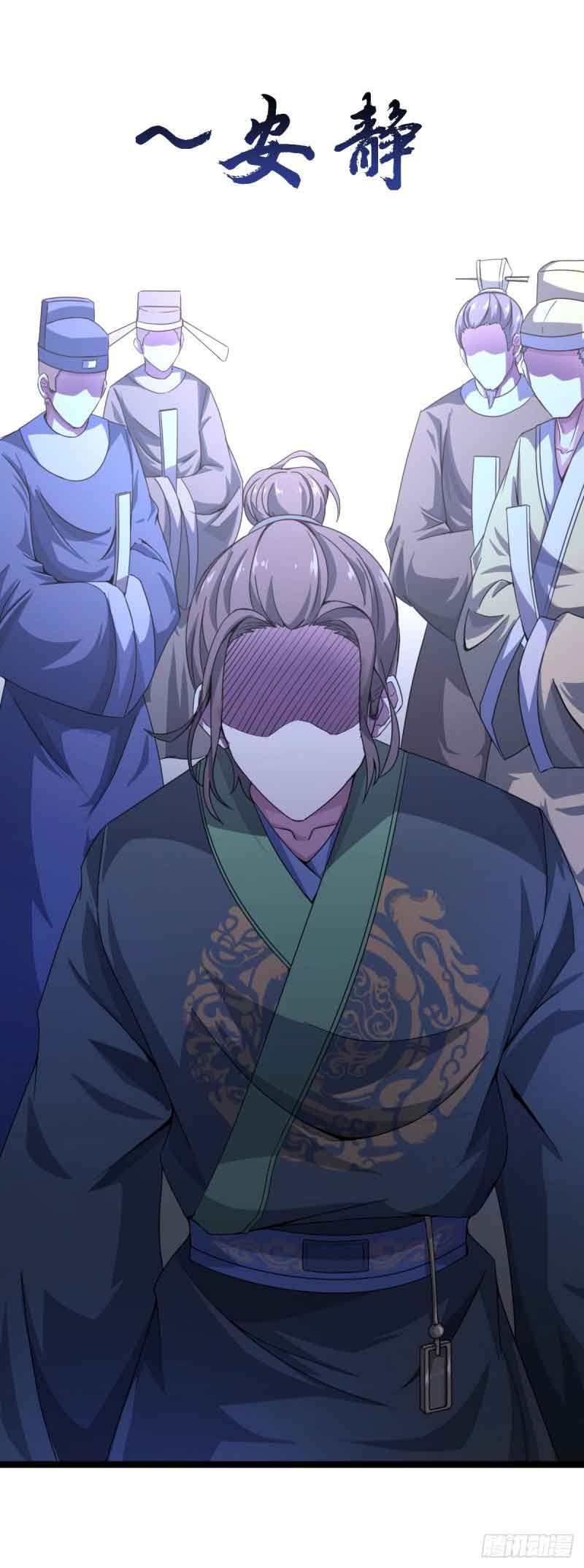 Reborn as King Chapter 24 Bahasa Indonesia